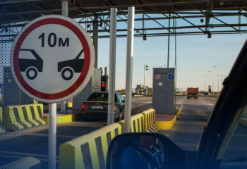 Ақылы жолдың ақысын төлемегендерге айыппұл салынады