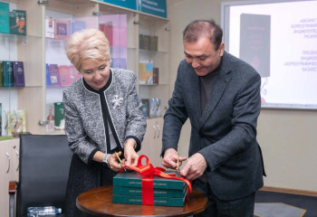 Первую энциклопедию о национальной хореографии презентовали в Астане