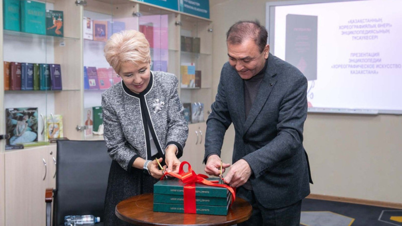  фото организаторов 