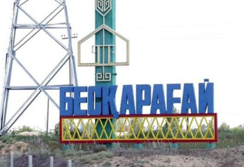 Бесқарағай ауданында қоныс аударушыларға жан-жақты қолдау көрсетіліп отыр