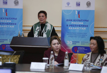 Госфильмофонд России передал в архив Казахстана три фильма