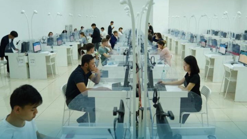  Ғылым және жоғары білім министрлігі 