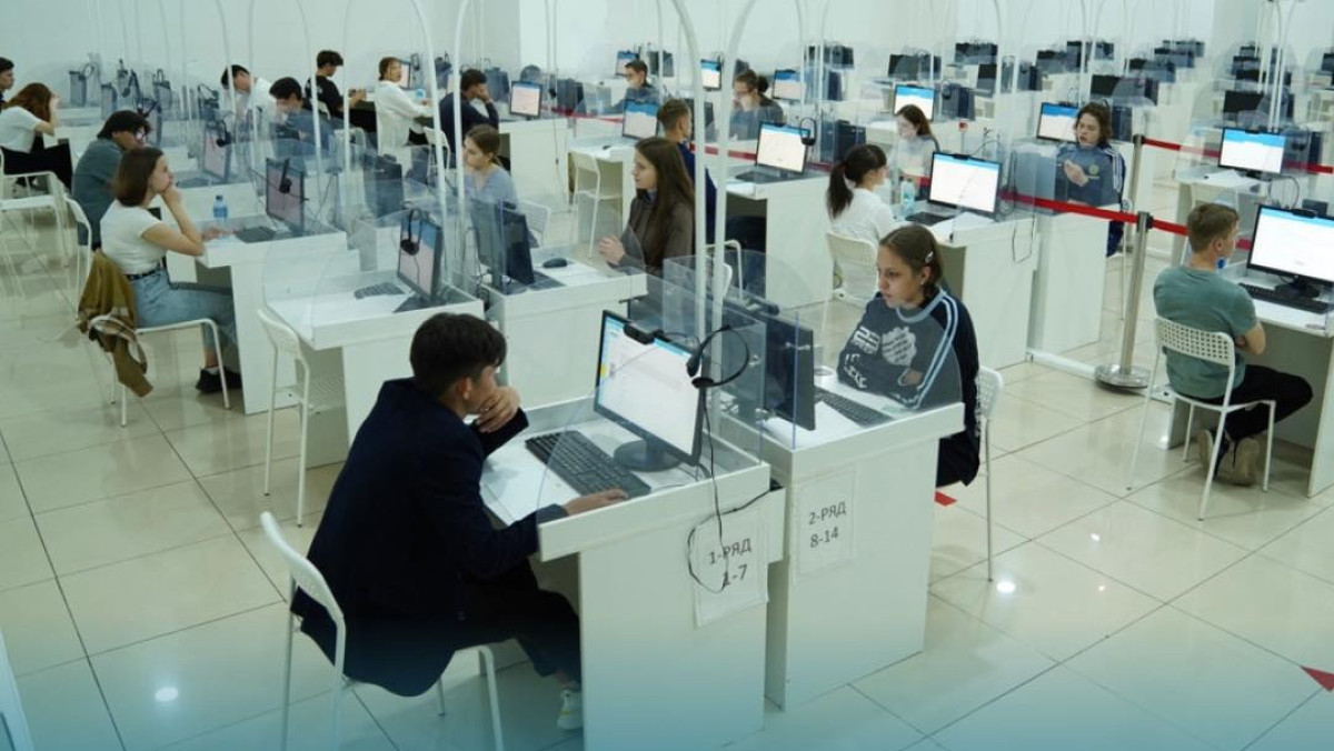 В Казахстане началось комплексное тестирование для поступления в магистратуру