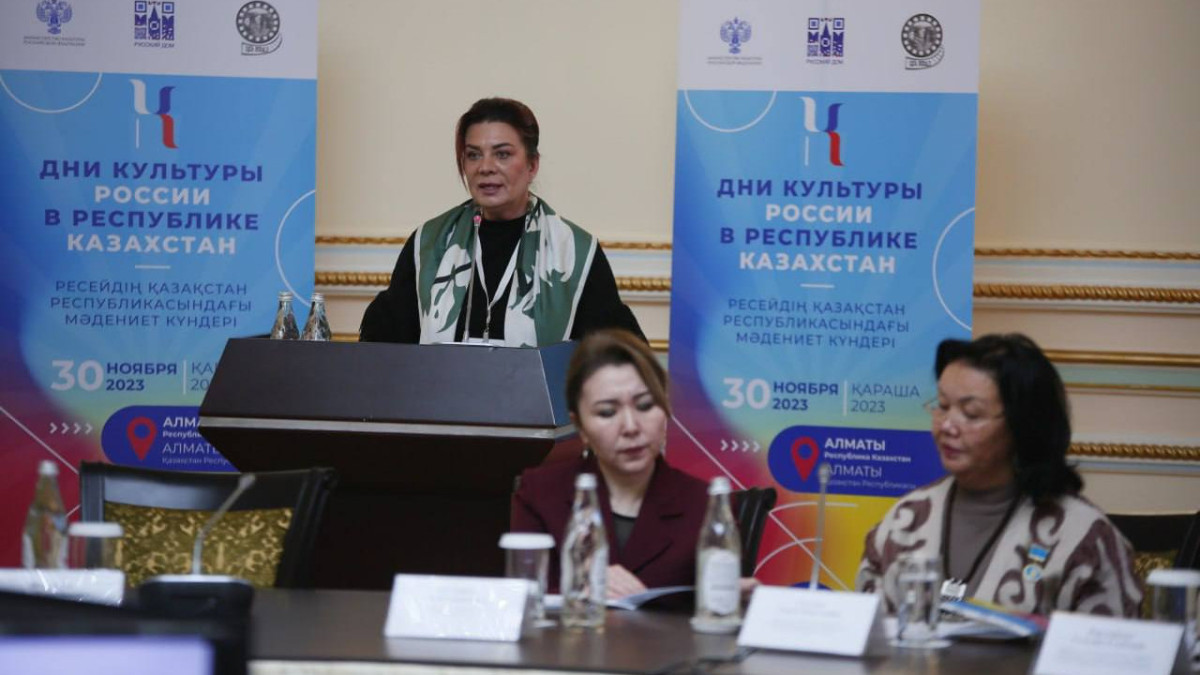  gov.kz 