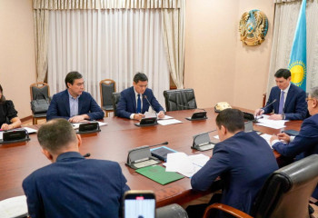 «Қарызсыз қоғам» жол картасы басталды