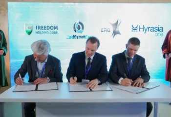 Проект по хранению углерода будет реализован в Казахстане