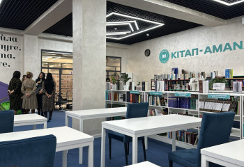 «AMANAT» партиясы «Кітап-AMANAT» жобасын қолға алды