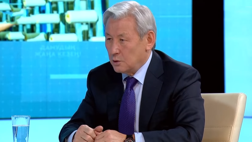  Видеодан кадр 