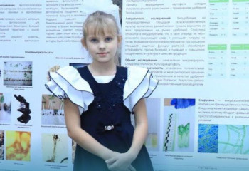 Amanzholov University-де мектеп оқушысы биотыңайтқыш әзірлеуде