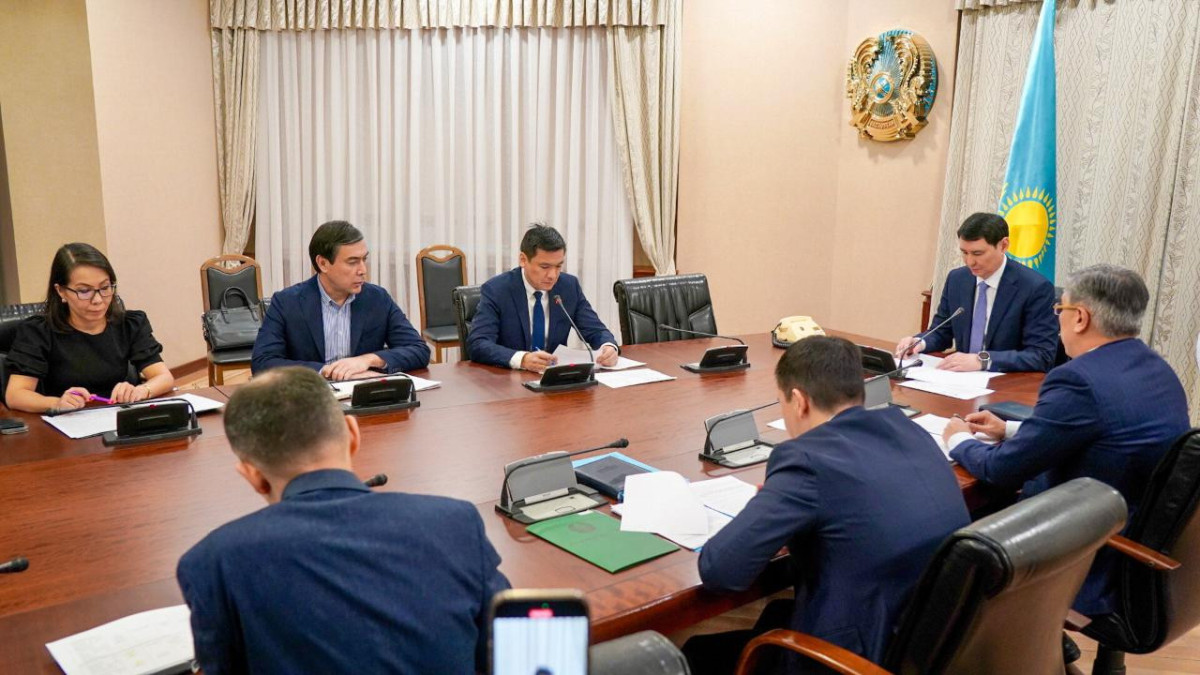  gov.kz 