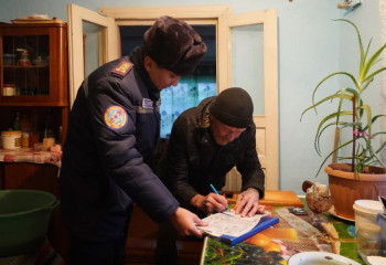 Өрт болуы мүмкін жерге барамыз