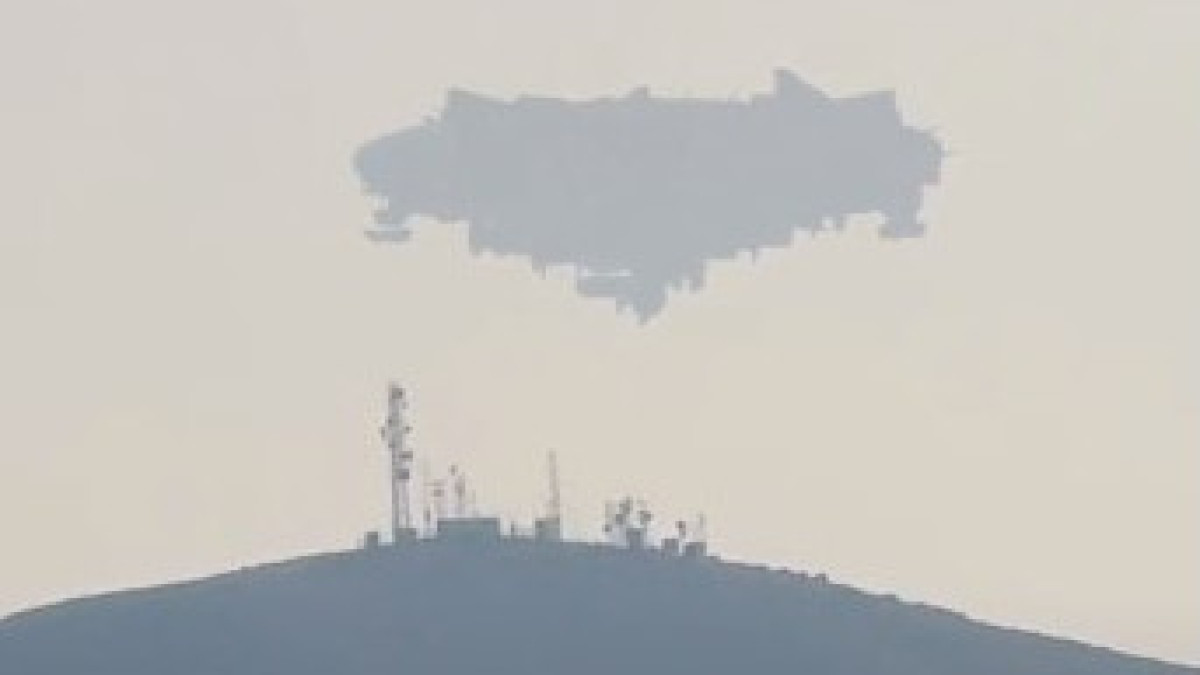 Загадочный объект, похожий на НЛО, сняли на видео в горах Кыргызстана