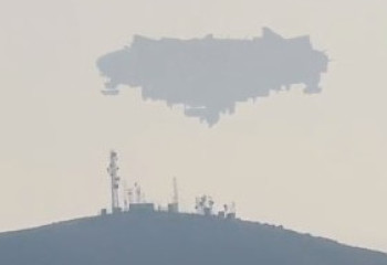 Загадочный объект, похожий на НЛО, сняли на видео в горах Кыргызстана