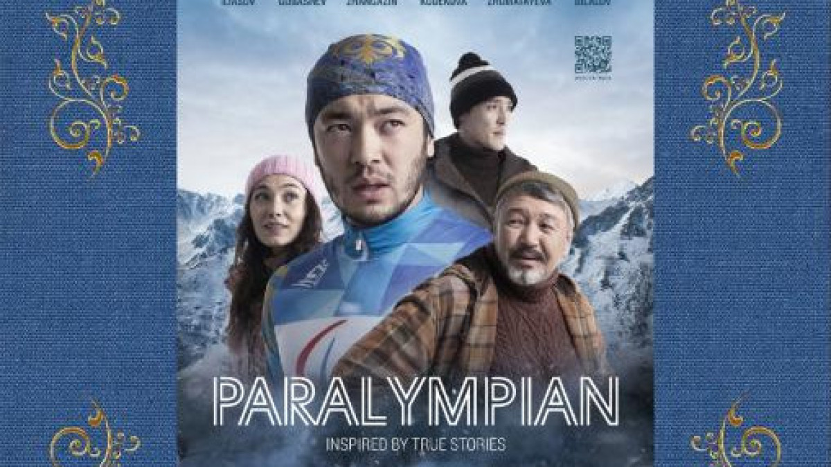 Screening of Kazakh feature film held in Riyadh