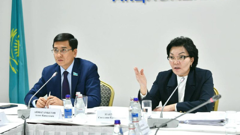  Мәжілістің баспасөз қызметі 