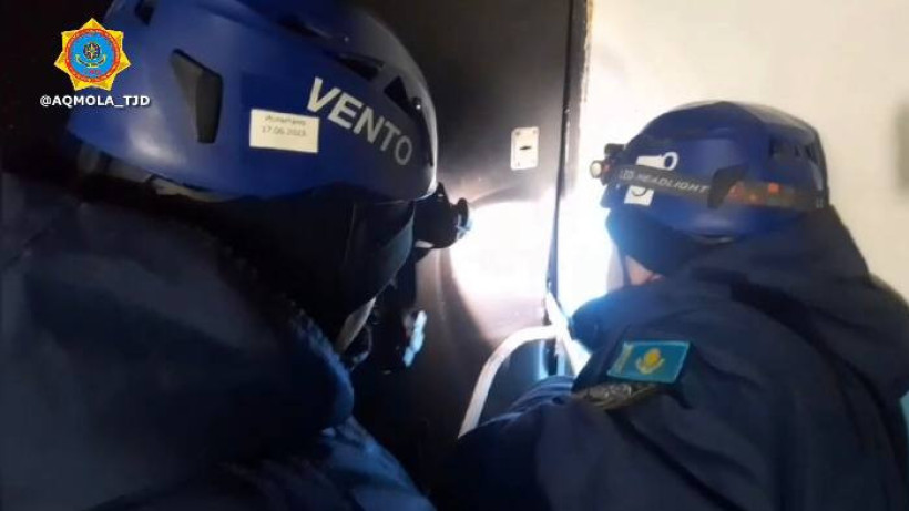  Бейнежазбадан скриншот 