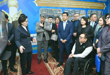 Цифровая карта предприятий, единая информационная система: как  улучшат условия труда на предприятиях