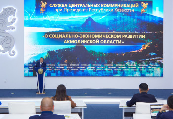 Елорда іргесінде депо салына ма? Облыс әкімі жауап берді