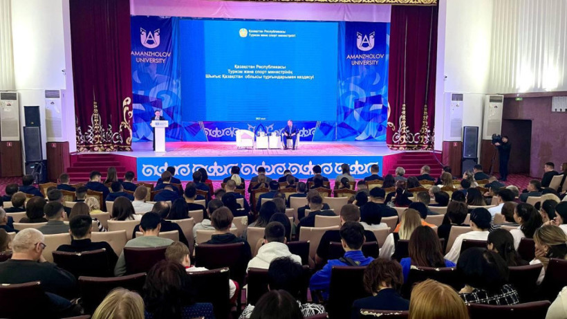  Туризм және спорт министрлігінің баспасөз қызметі 