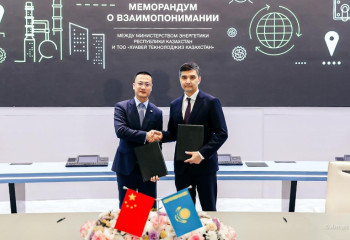 Министерство энергетики РК и Huawei договорились о сотрудничестве в реализации проектов в цифровой энергетике