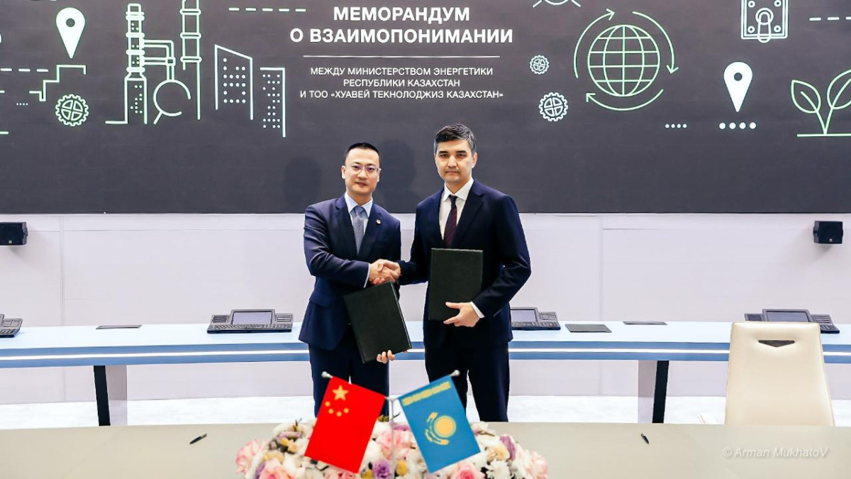  gov.kz 