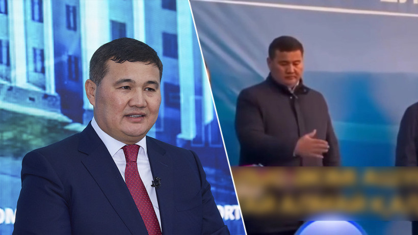  © ОКҚ / Видеодан кадр 