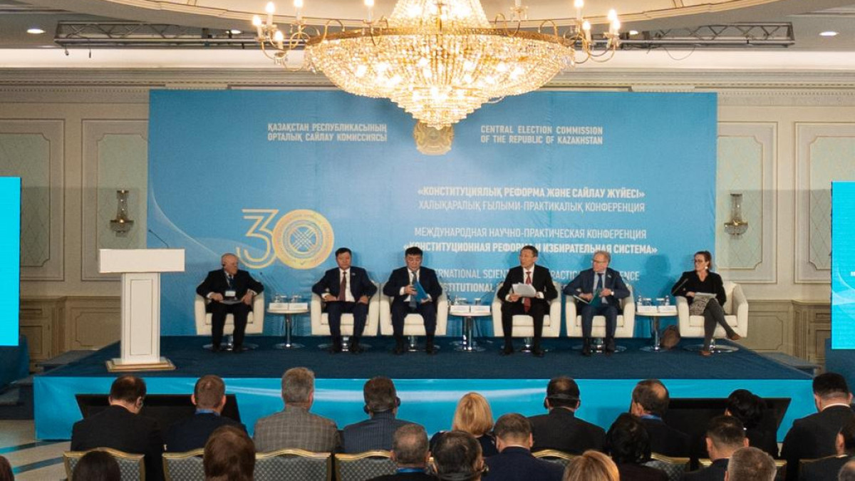 В Астане проводится международная конференция к 30-летию ЦИК Казахстана