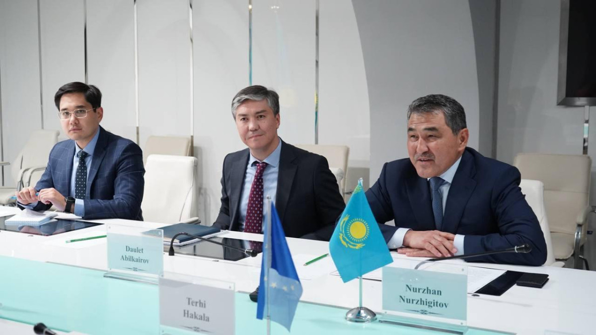  gov.kz 