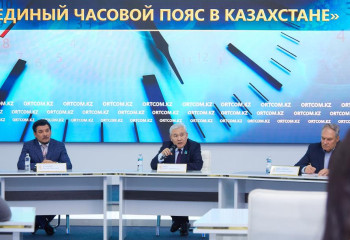 Еліміздегі бірыңғай уақыт белдеуі енгізілмек