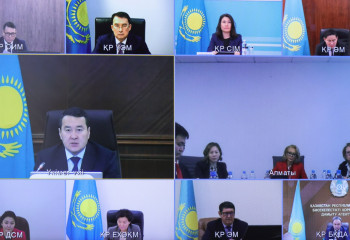 Инвестициялық ахуалды жақсарту жөніндегі кеңестің отырысы өтті