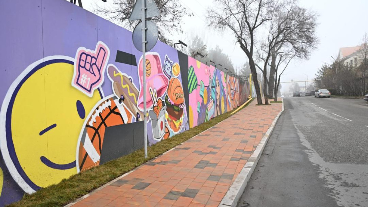 Стрит-арт галерею создали на заброшенном участке в Алматы
