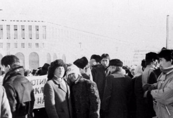 Желтоқсан оқиғасына қатысқандарға 250 мың теңгеден беріледі