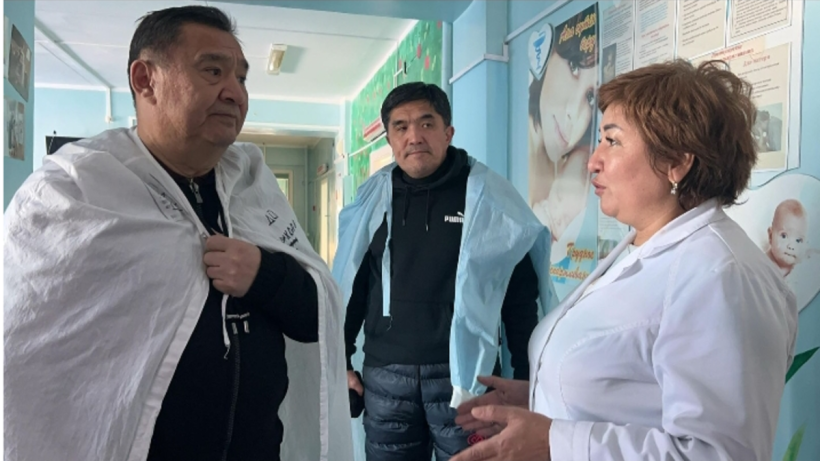  Ақмола облысының әкімдігі 