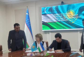 Жұбанов университеті Өзбекстанның 4 жоғары оқу орнымен меморандумға қол қойды