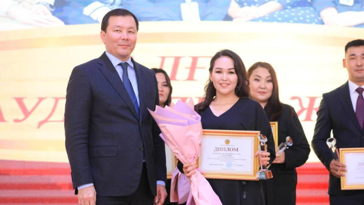 gov.kz 