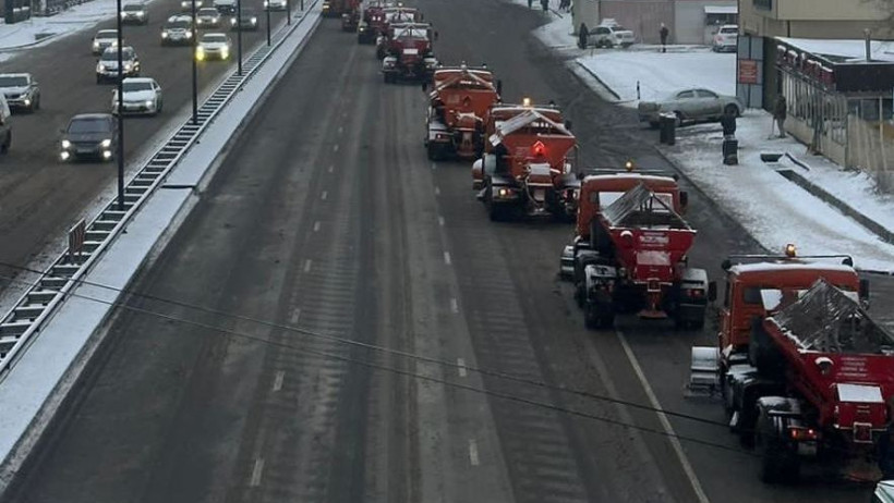  акимат Алматы 