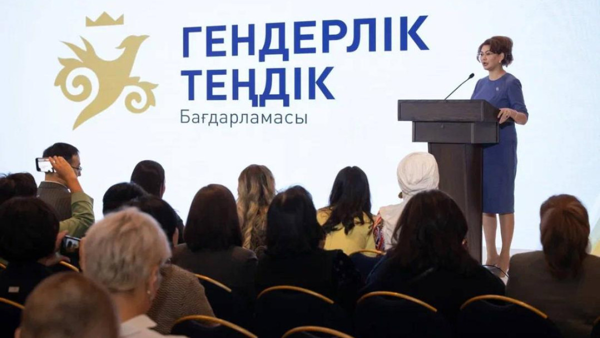 Аида Балаева рассказала об итогах проектов Нацкомиссии по делам женщин и семейно-демографической политики