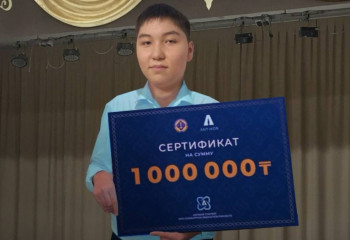 Школьник выиграл миллион тенге за разработку компьютерной игры против коррупции