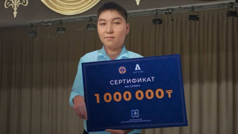  пресс-служба акима области Абай 