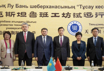 Еліміздің шығысында бірегей «Лу Бань шеберханасы» ашылды