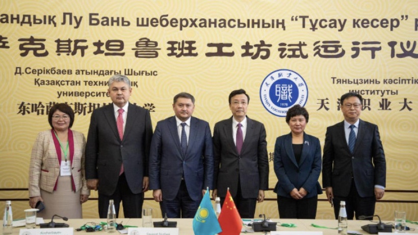  Ғылым және жоғары білім министрі 