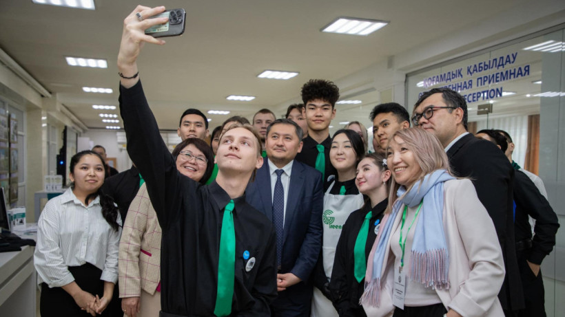  © Министерство науки и высшего образования 