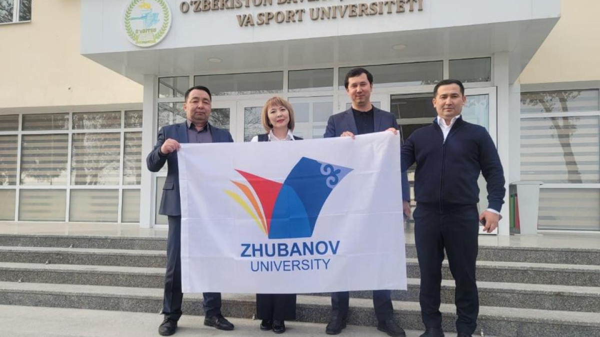 С 4 вузами Узбекистана будет тесно сотрудничать актюбинский университет