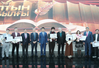 «Алтын тобылғы» әдеби байқауының жеңімпаздары марапатталды