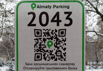 В центре Алматы вновь начнут работать платные парковки