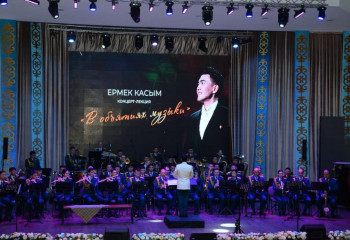 В Астане состоялась лекция-концерт солиста Центрального военного оркестра Вооруженных сил РК