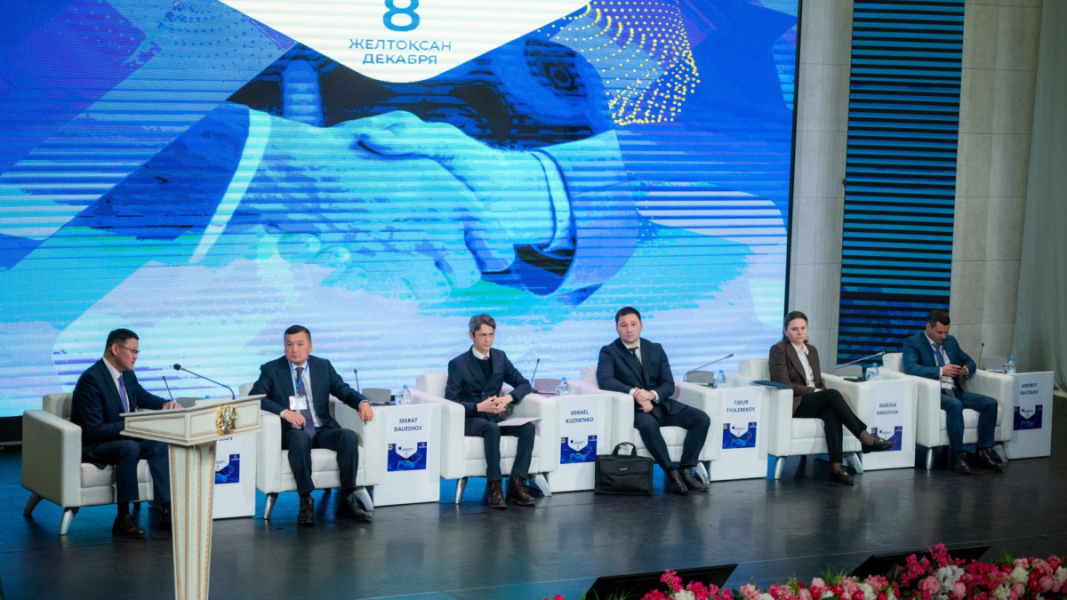 В Караганде прошел бизнес-форум по местному содержанию - el.kz