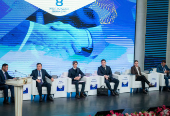 В Караганде прошел бизнес-форум по местному содержанию