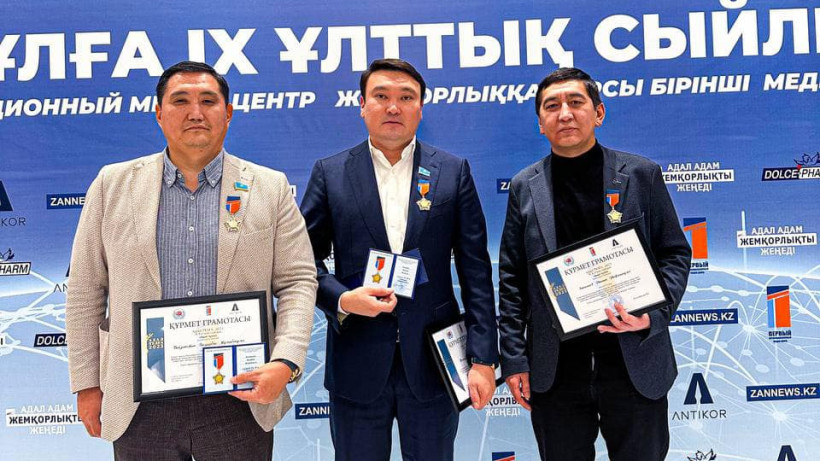  Facebook / Мақсат Толықбай 