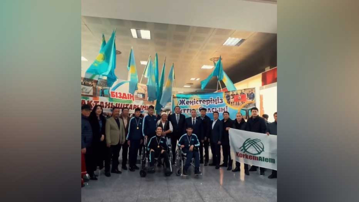  instagram.com/mangystau_oblysynyn_akimdigi 